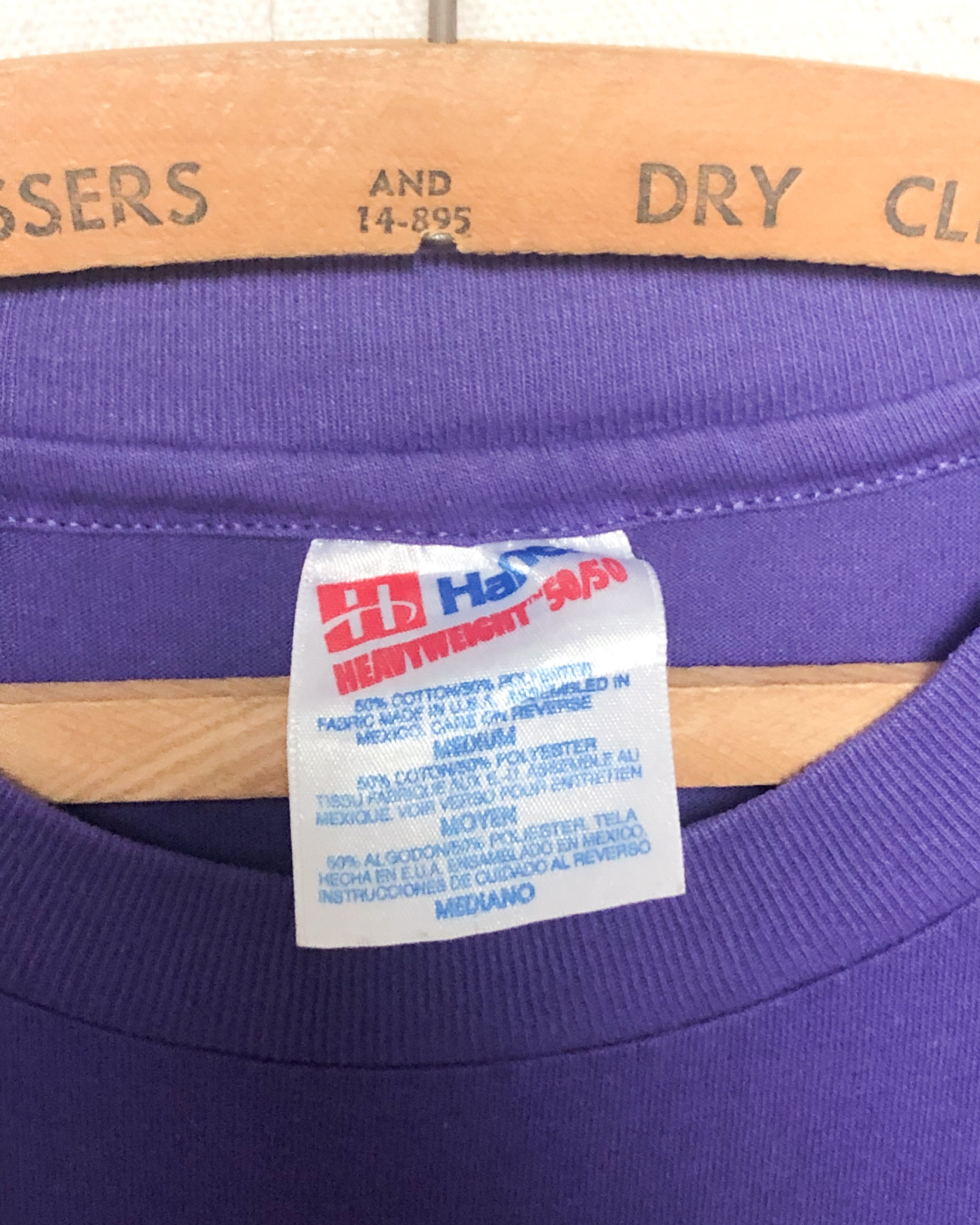 1990S Softball Tee - M