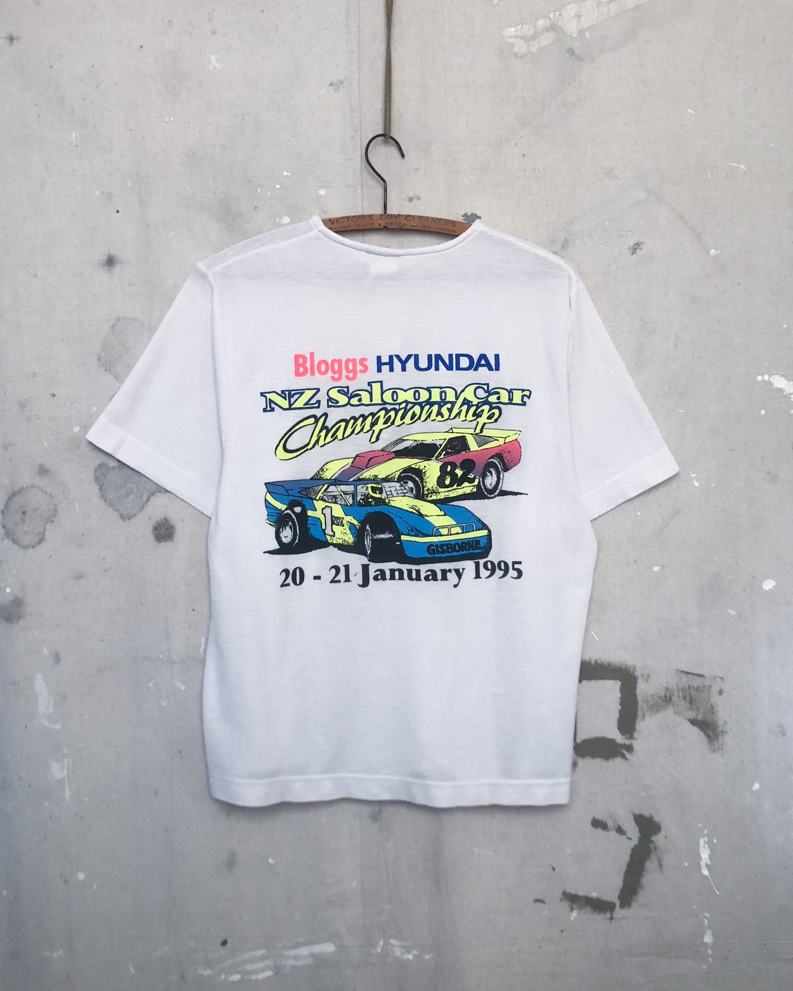 1995 Saloon Car Champs Tee - M
