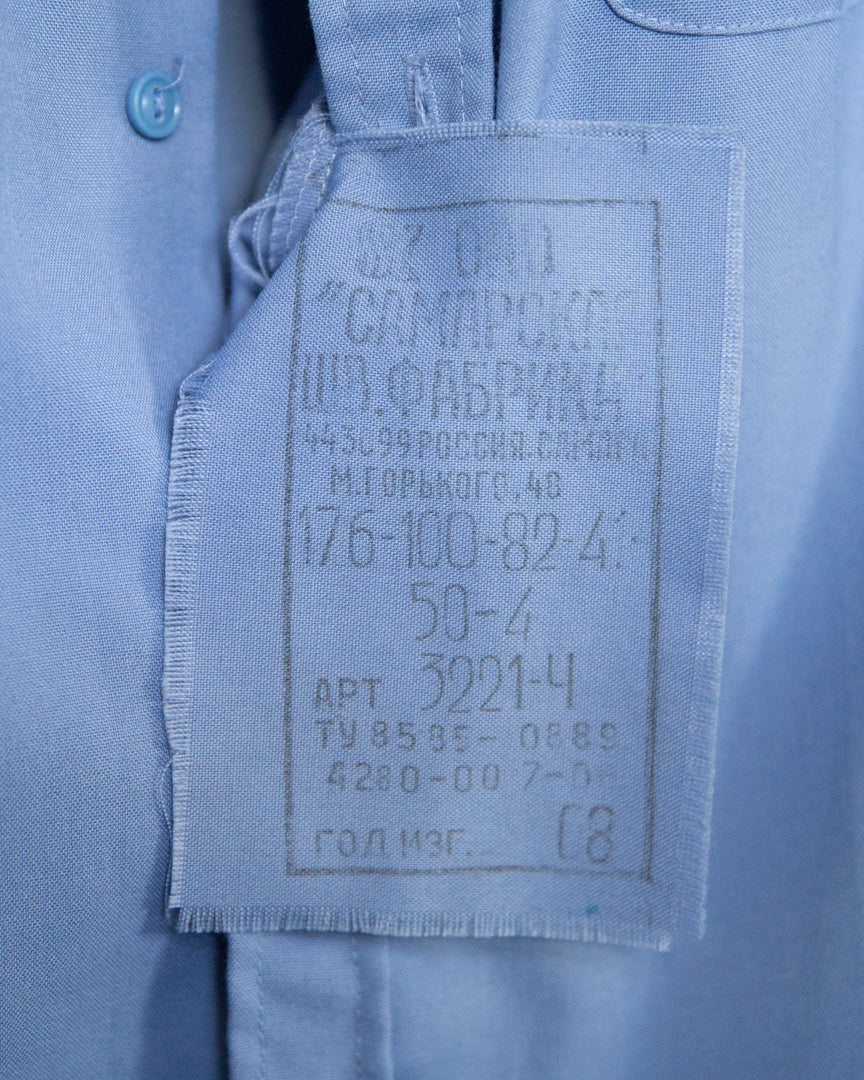 Soviet Police Shirt/Jacket - M/L